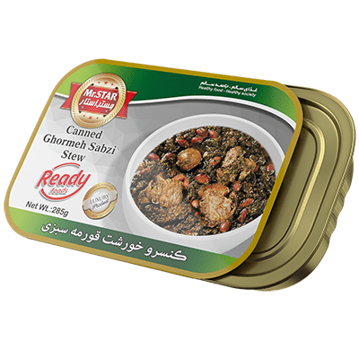 خورشت قورمه سبزی